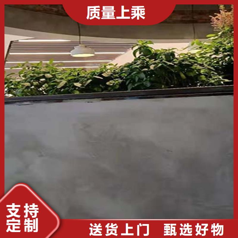 墙面微水泥图片