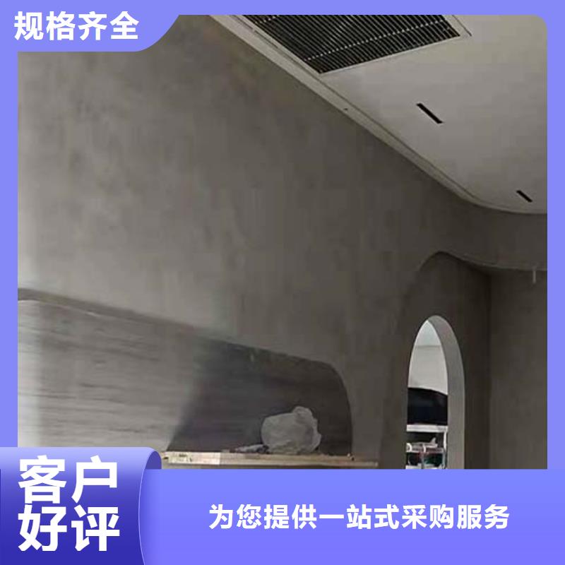 微水泥民宿微水泥符合标准