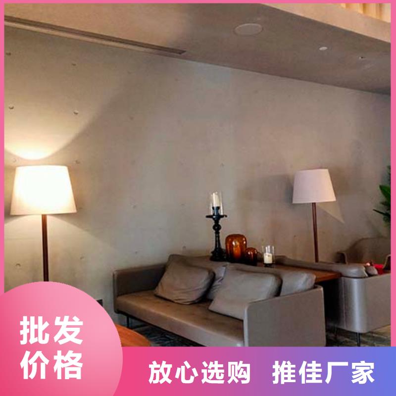 有名的微水泥涂料厂家