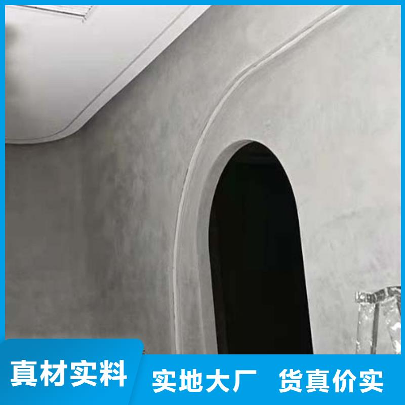 万宁市微水泥涂料一公斤价格
