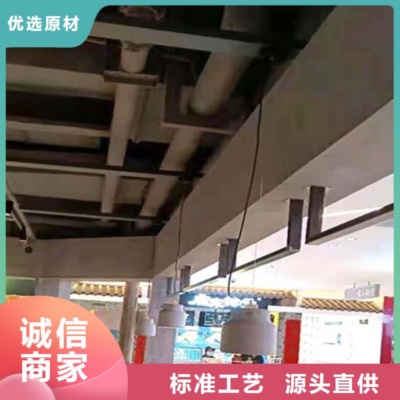 有名的地面微水泥厂家