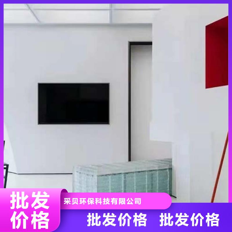 微水泥木纹漆多少钱一公斤诚信厂家