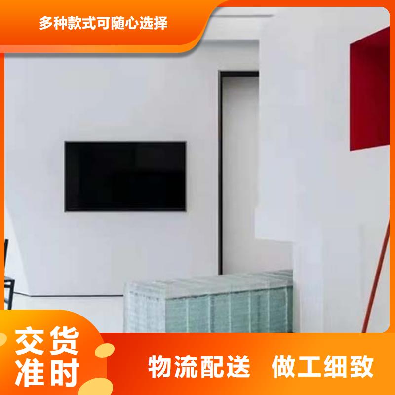 墙面微水泥厂家
