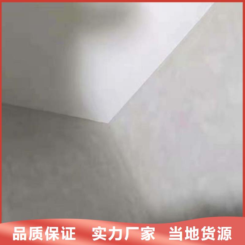 【微水泥,雅晶石厂家工艺先进】