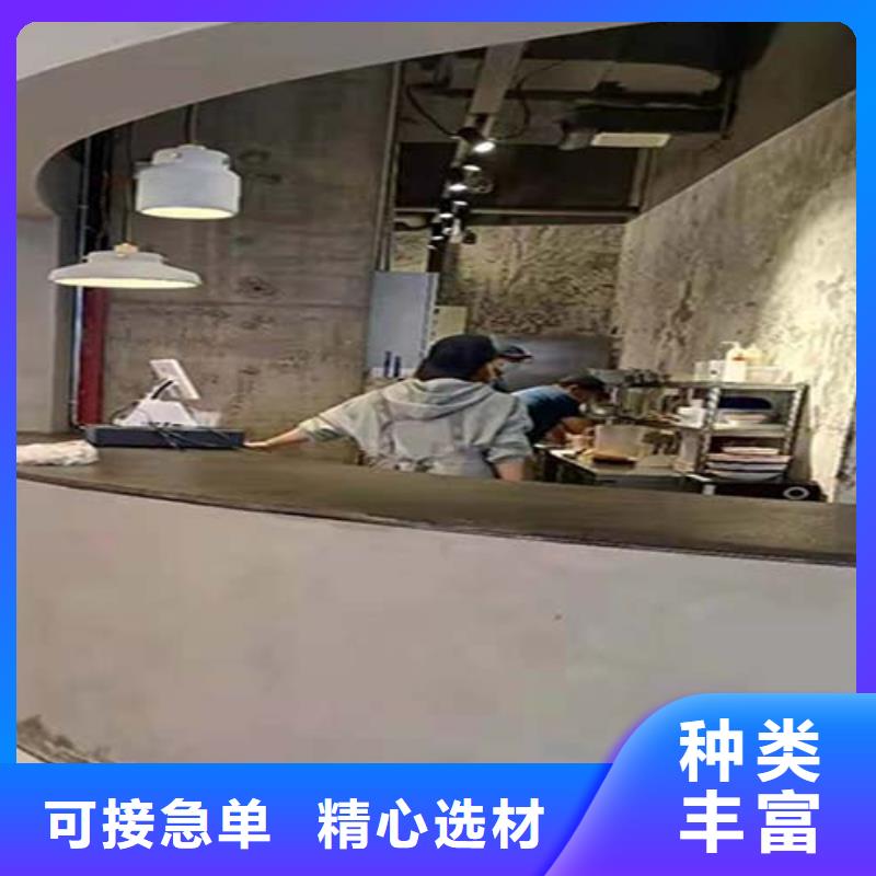 微水泥项目案例