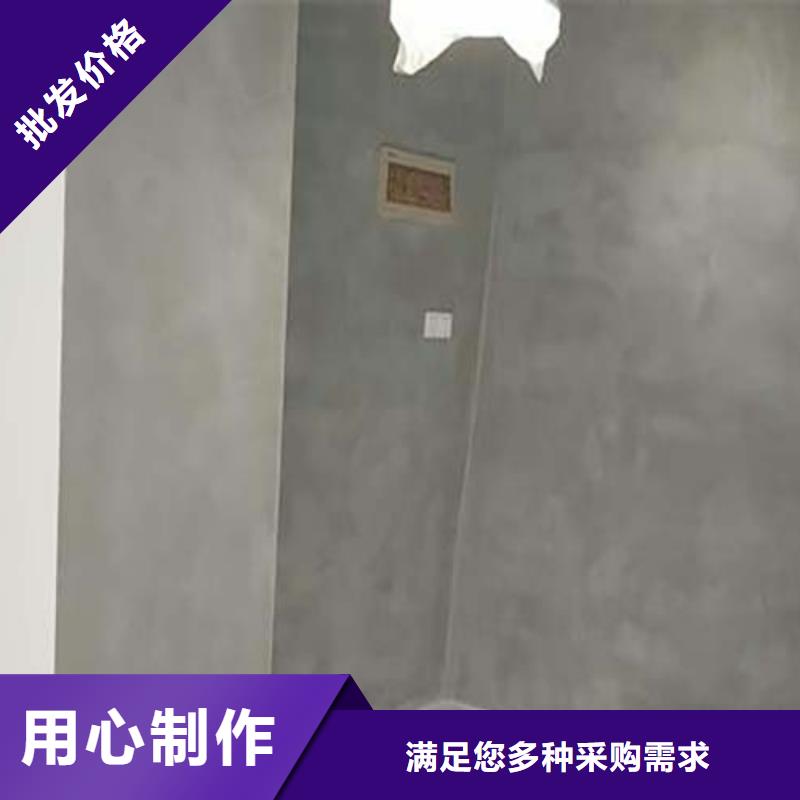 有名的地面微水泥厂家