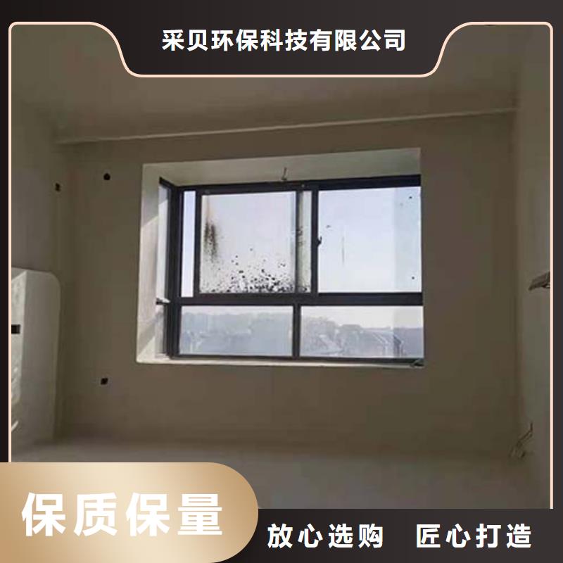墙面微水泥项目案例