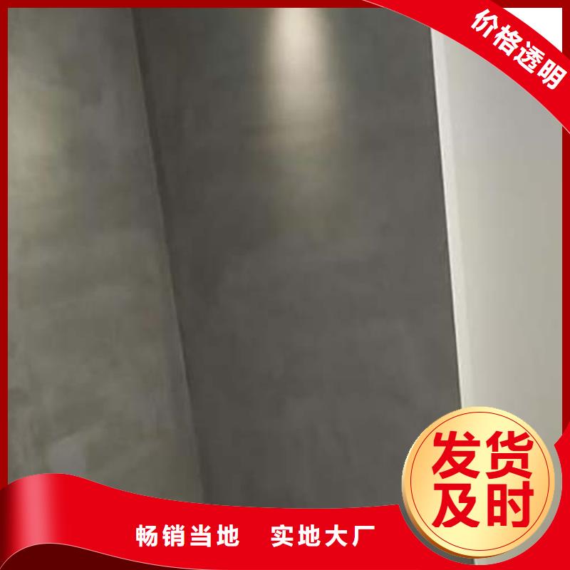 微水泥施工成本