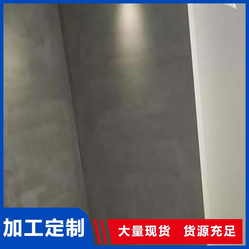 微水泥微水泥批发厂家自营品质有保障