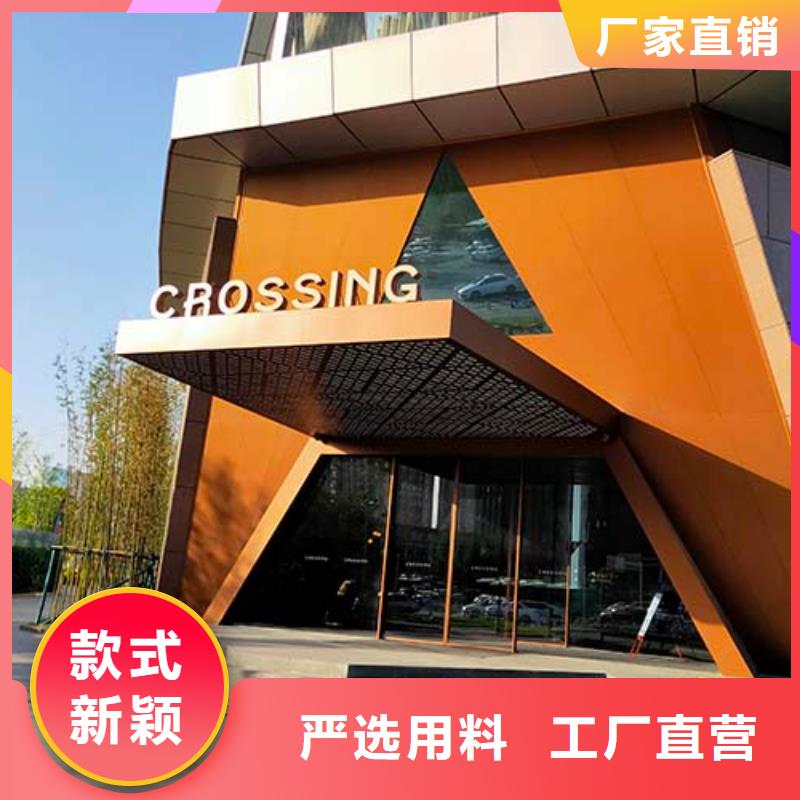 微水泥涂料施工团队