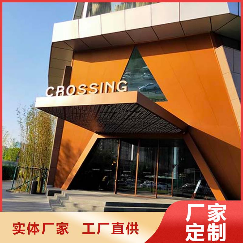 临高县地面微水泥一平方价格
