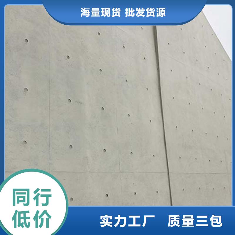 质感微水泥一平方价格
