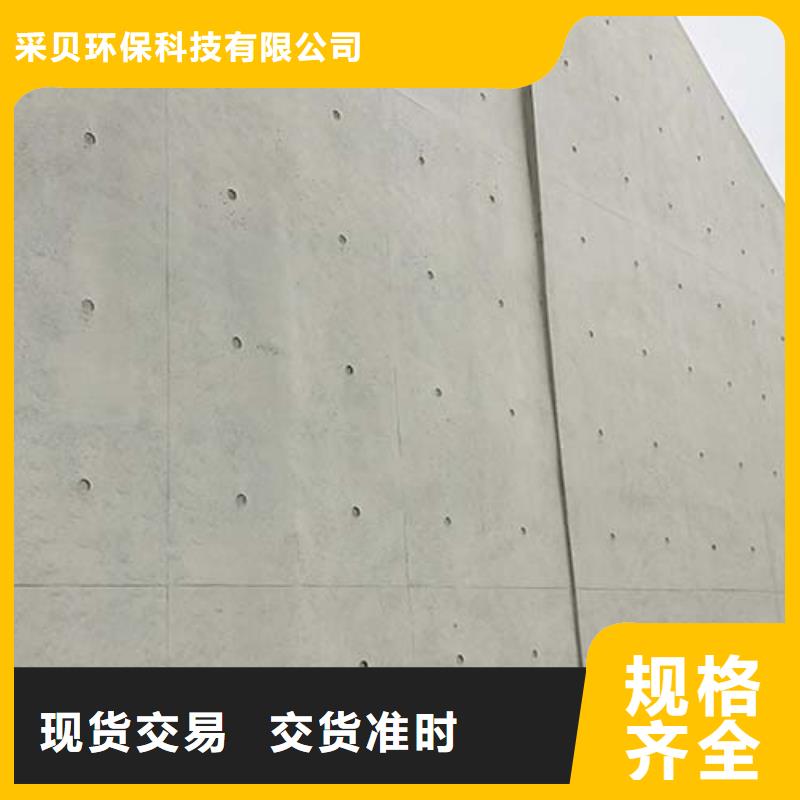 微水泥艺术漆图片
