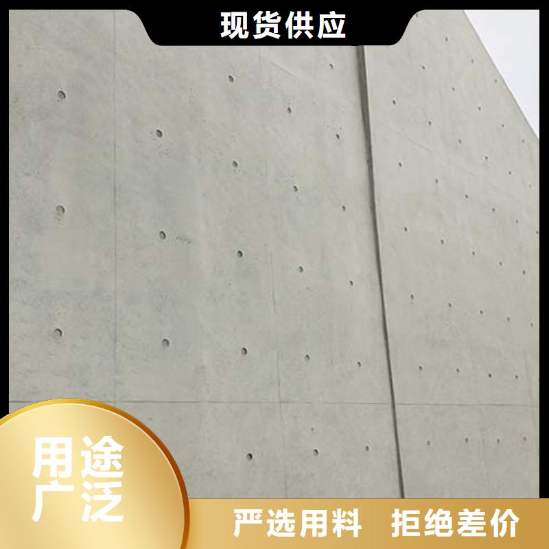 民宿微水泥一公斤价格