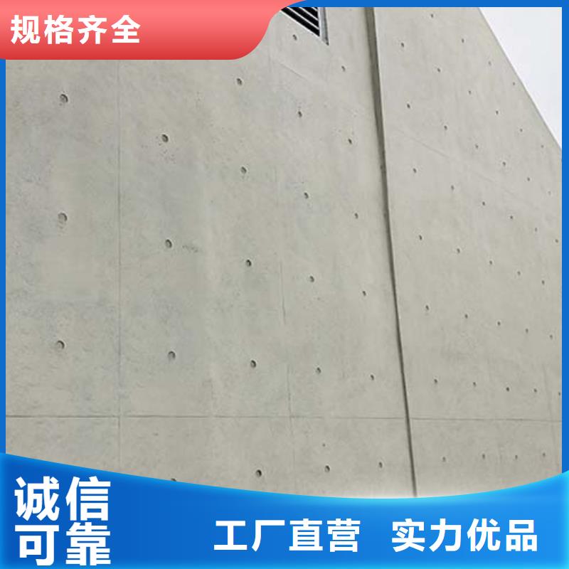 微水泥涂料施工成本