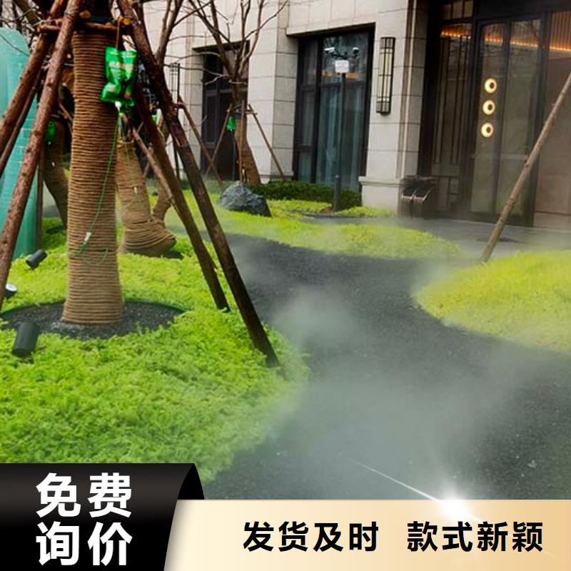 民宿微水泥厂家