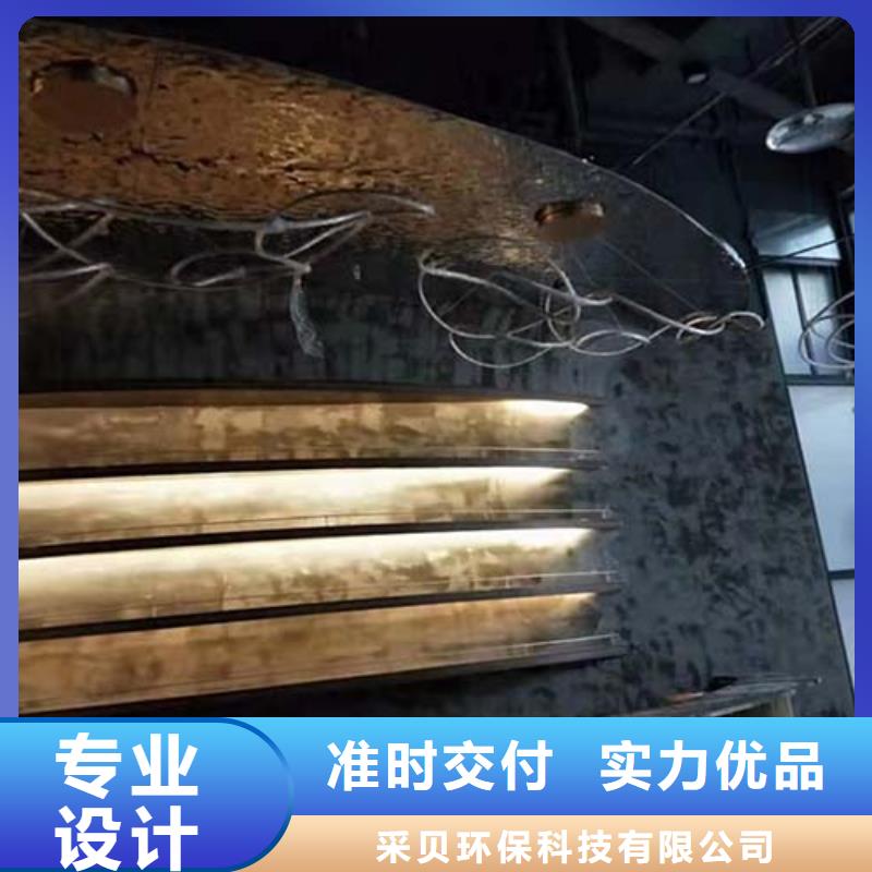 质感微水泥批发价格