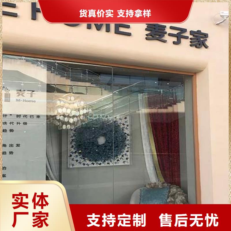 民宿微水泥一公斤价格