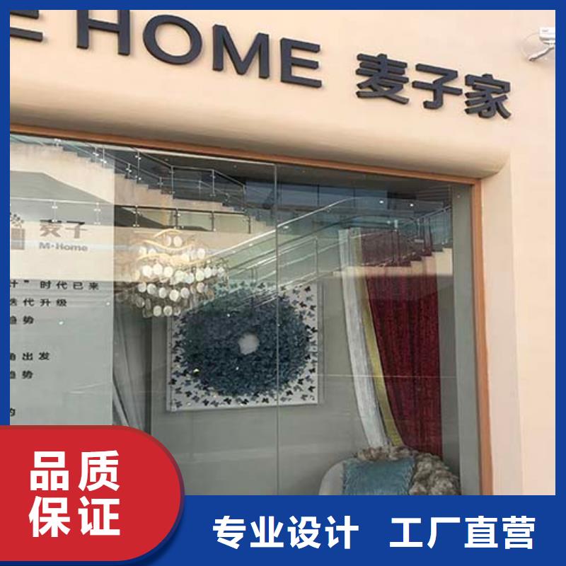 有名的微水泥厂家