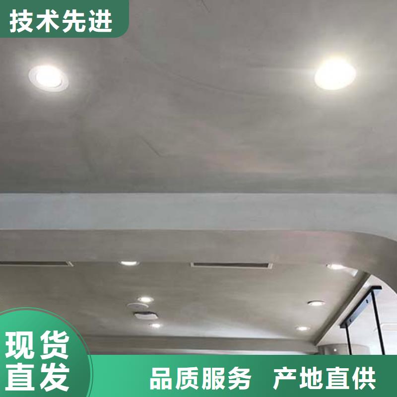 微水泥批发价格