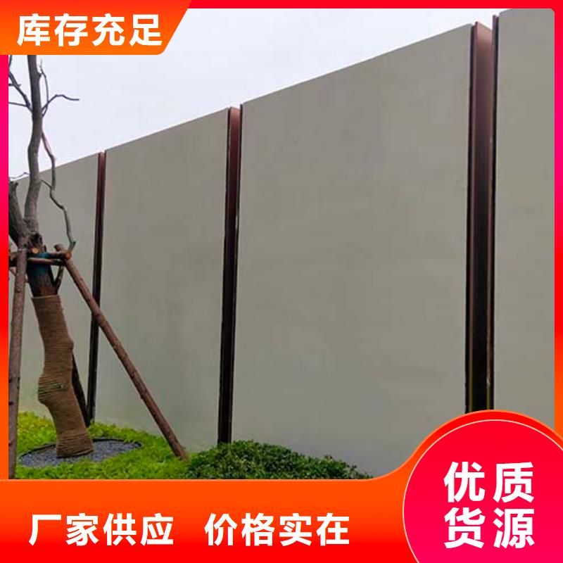 微水泥涂料价格