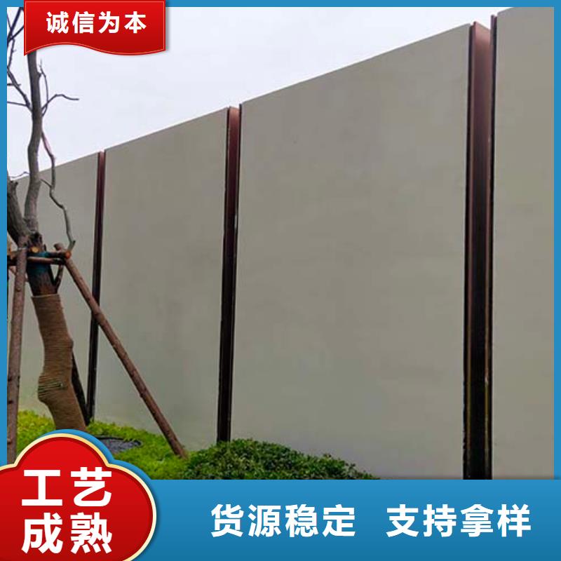 墙面微水泥批发价格