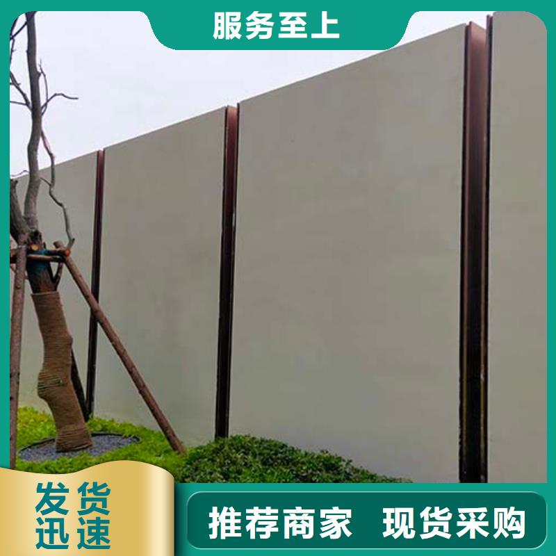 微水泥_内墙肌理漆诚信经营质量保证