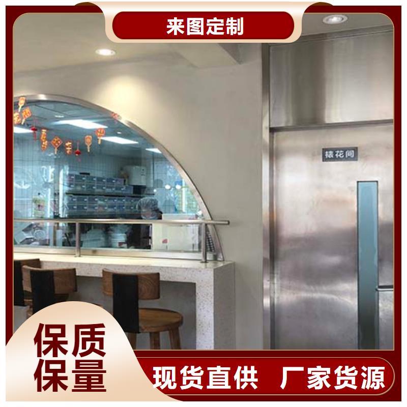微水泥_内墙肌理漆诚信经营质量保证