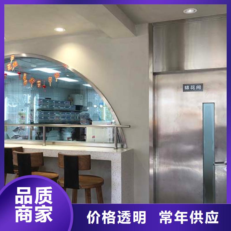 微水泥马来漆品质优选