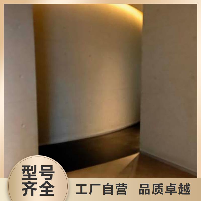 墙面微水泥施工团队