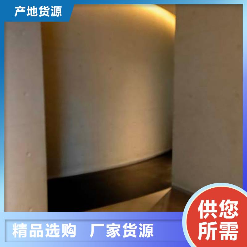 微水泥一平方价格