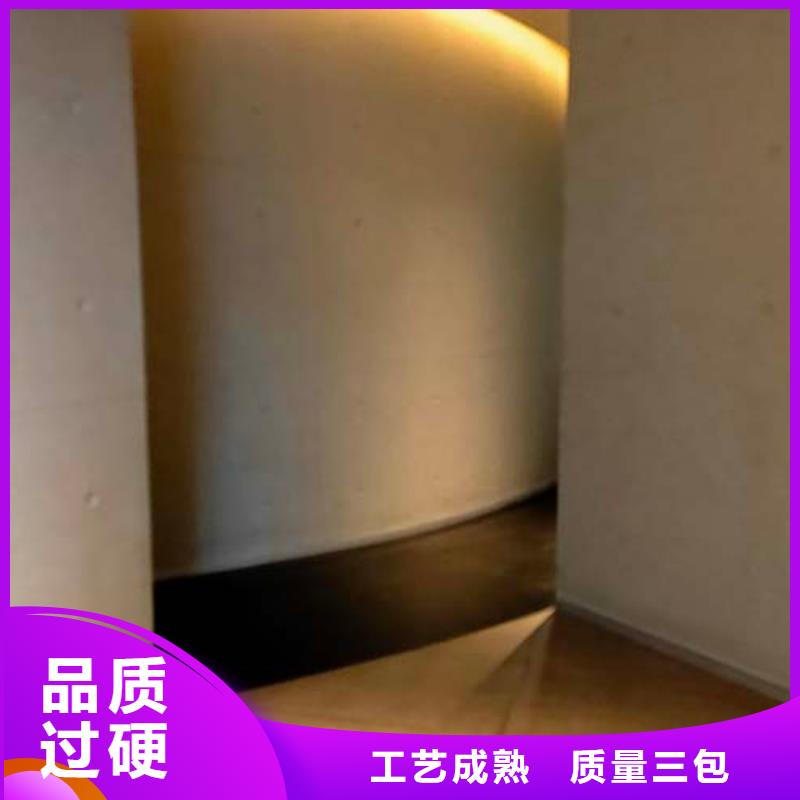 【微水泥外墙夯土漆库存丰富】