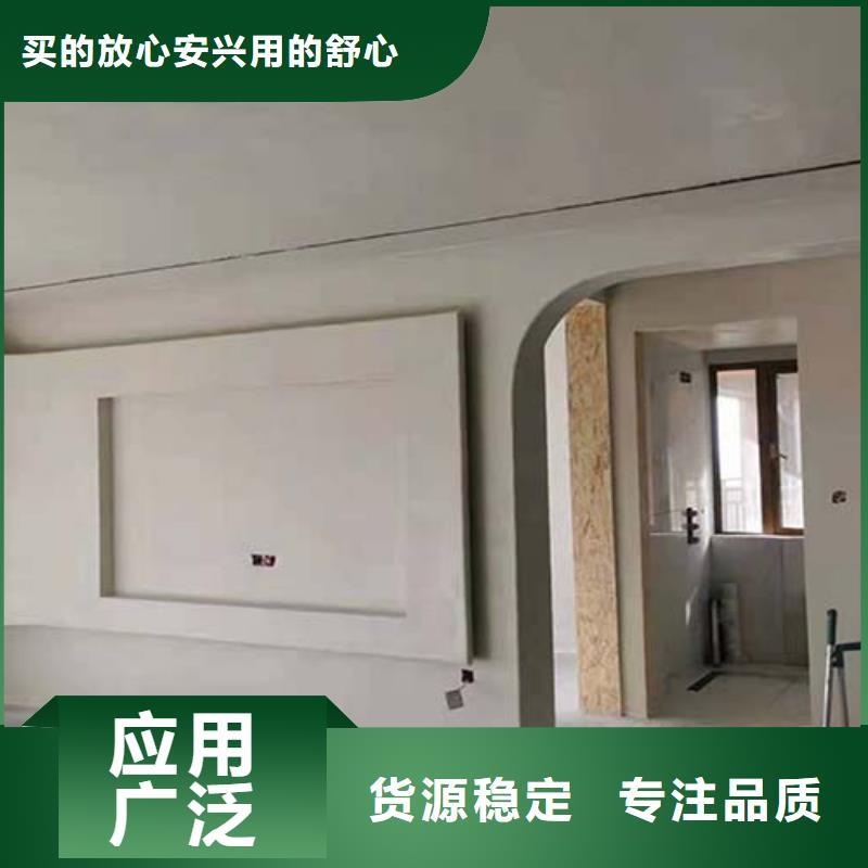微水泥一公斤价格