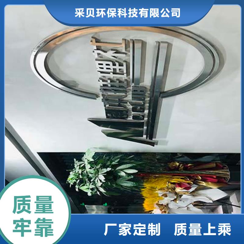 地面微水泥一平方价格