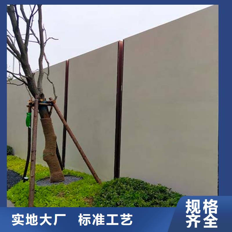 微水泥艺术漆施工成本