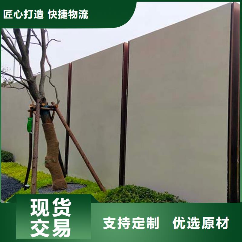 微水泥一平方价格