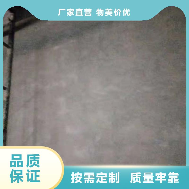 微水泥厂家