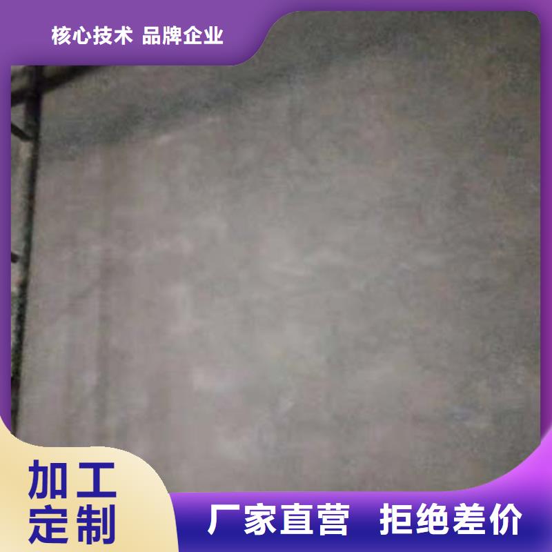 墙面微水泥项目案例