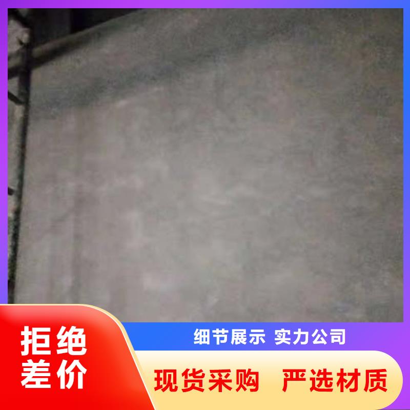 微水泥生态稻草漆欢迎来厂考察