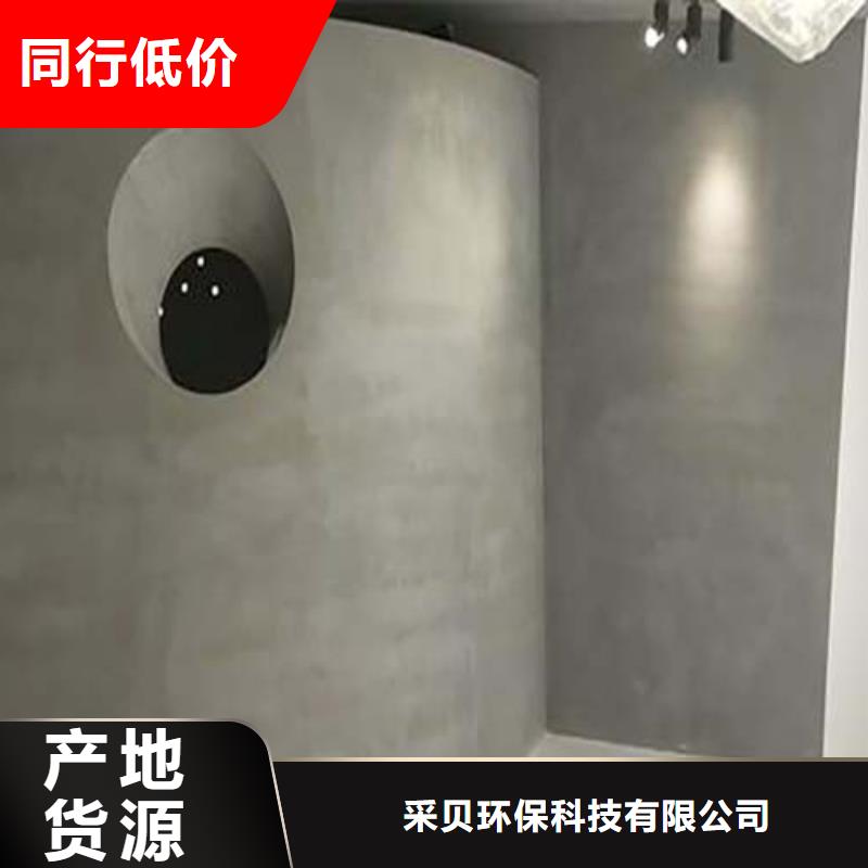 民宿微水泥一公斤价格
