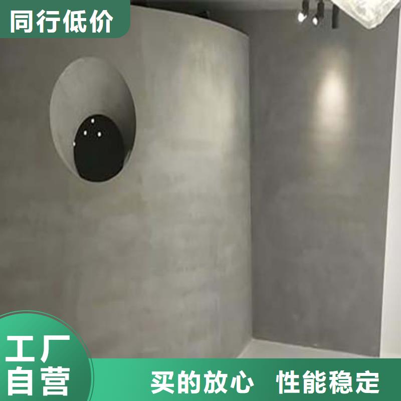质感微水泥批发价格