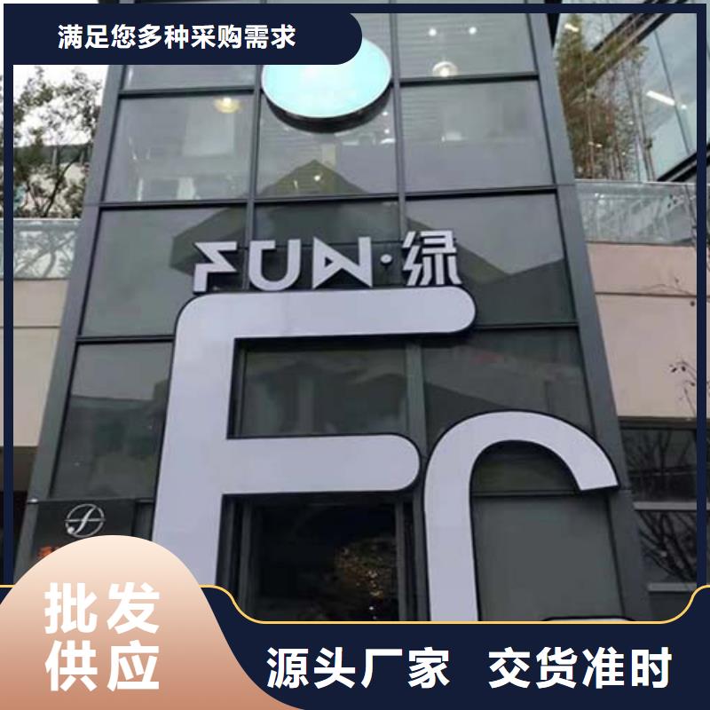 民宿微水泥项目案例