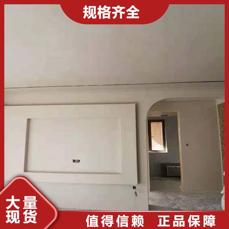 微水泥_【现代夯土墙】一站式采购商家