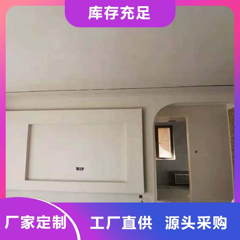 民宿微水泥价格