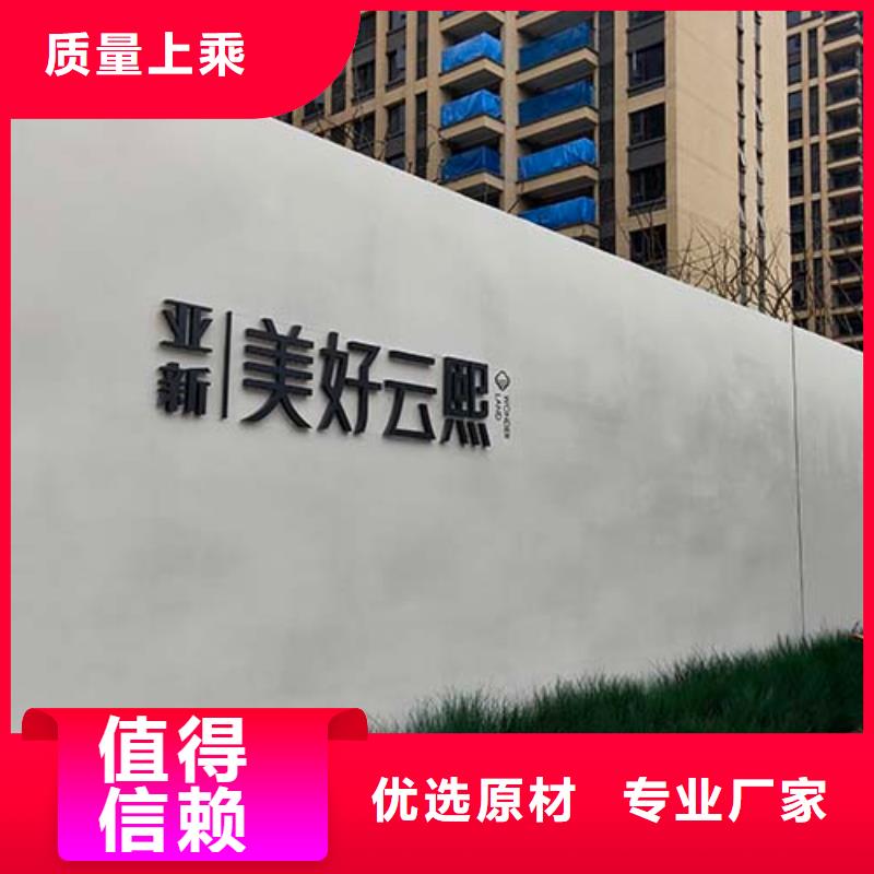 地面微水泥一平方价格