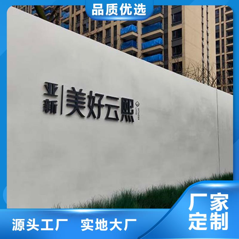 墙面微水泥施工团队