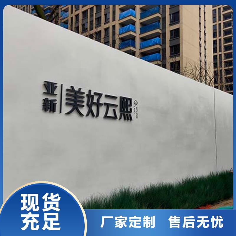 微水泥质感肌理漆产地源头好货