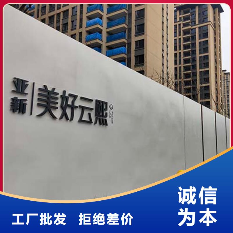 微水泥-民宿稻草漆用好材做好产品