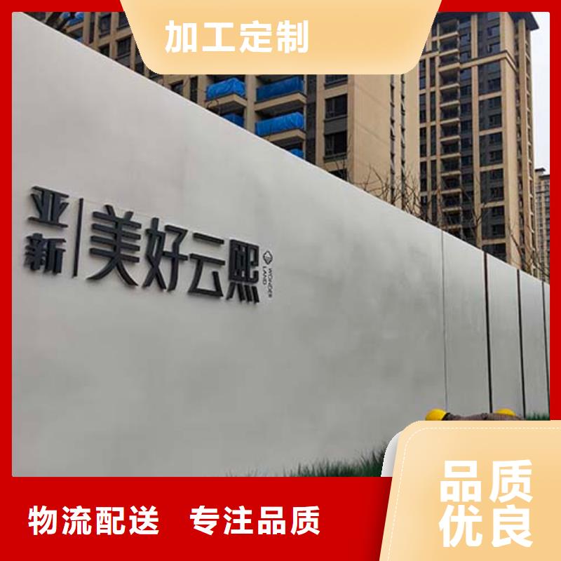 【微水泥,雅晶石厂家工艺先进】