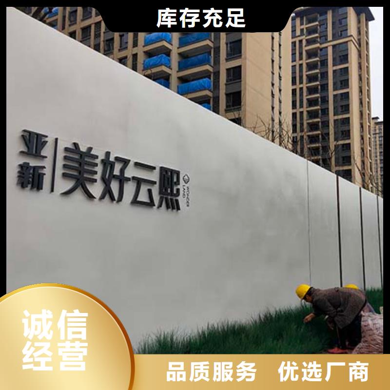地面微水泥一平方价格